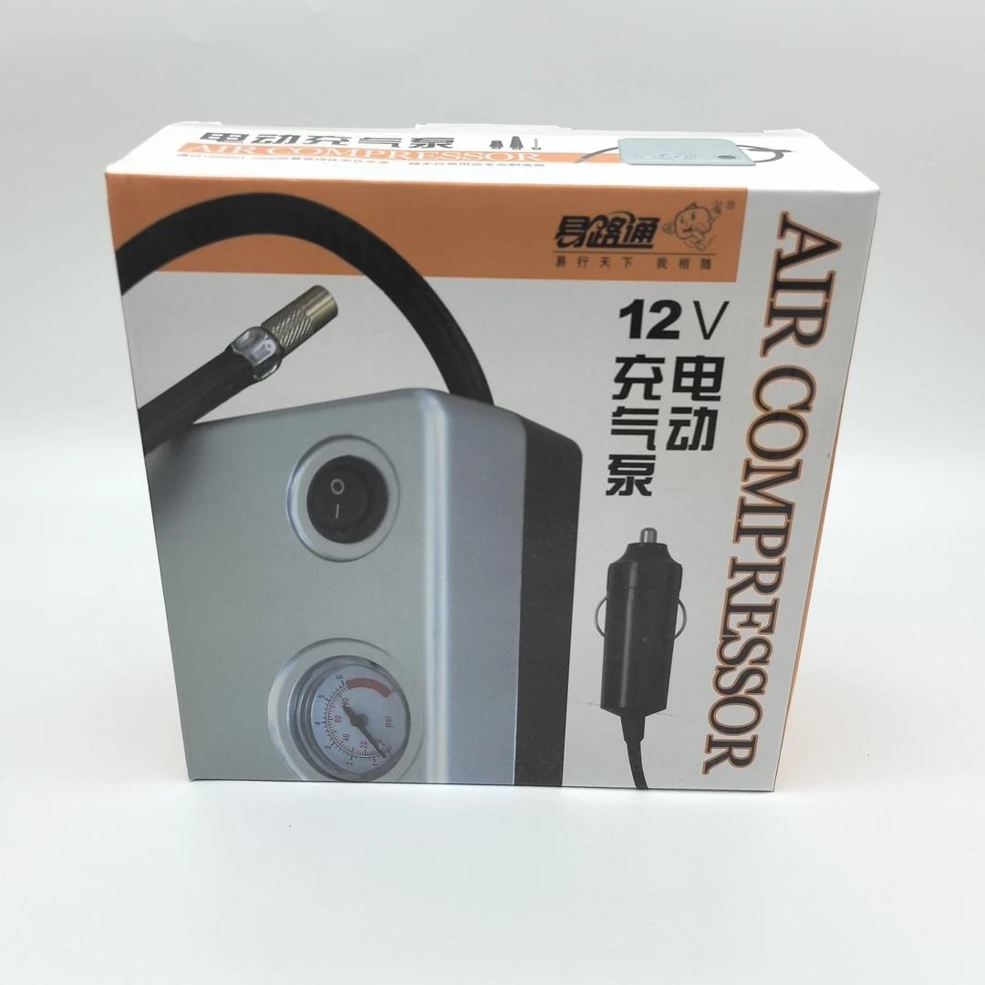 多功能12V车载打气泵