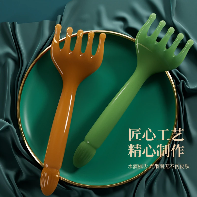 五爪梳挠头神器经络美容拨棒头部放松减压按摩器家用肩颈光滑梳头