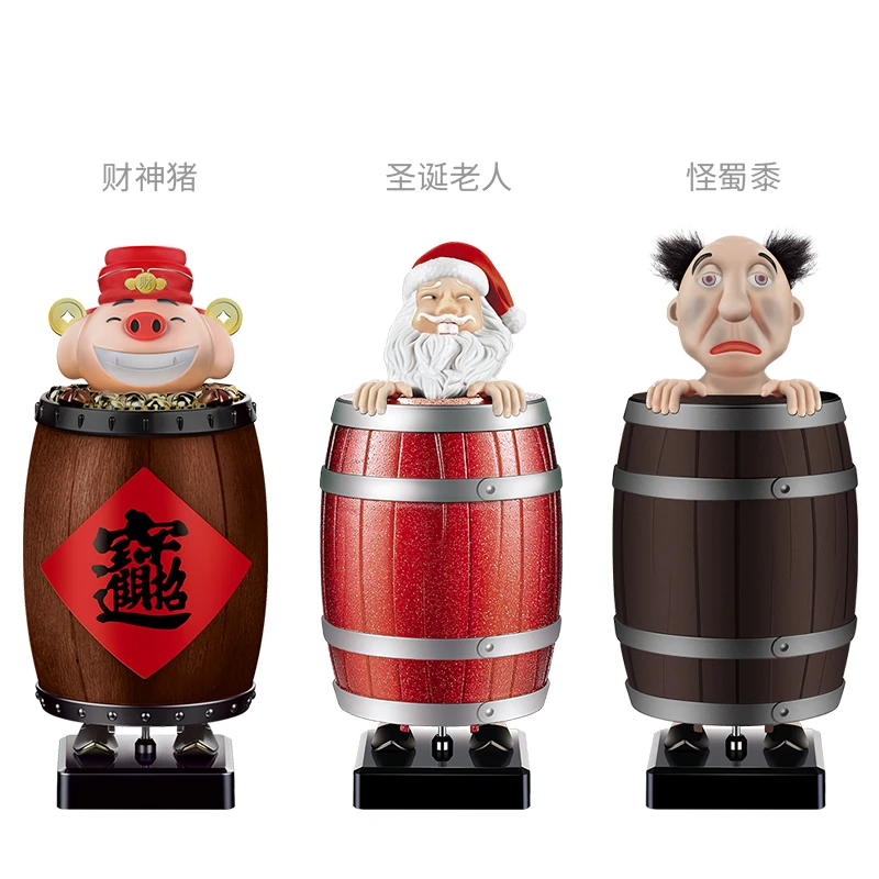 网红款创意搞怪自动弹烟保护套成人游戏摆件便携解压玩具趣味恶搞