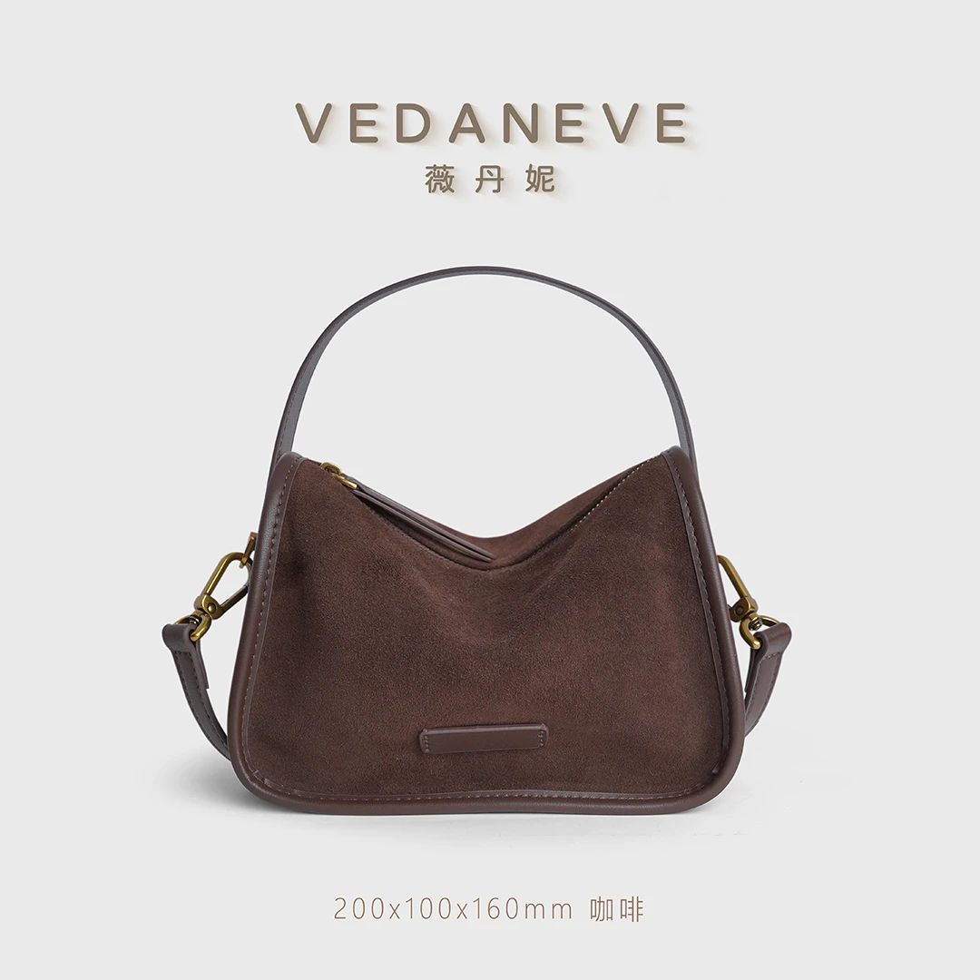 [秋冬新品]薇丹妮VEDANEVE轻奢复古女士真皮单肩包时尚休闲斜挎包