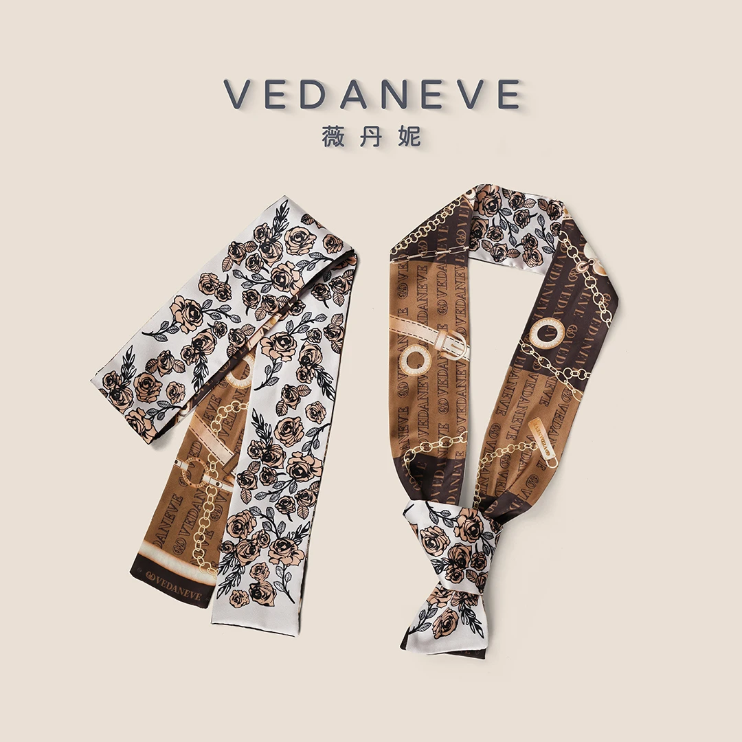 VEDANEVE/薇丹妮品牌定做丝巾