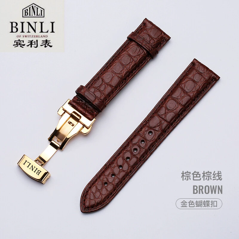 适用于BINLI宾利表带真皮鳄鱼皮防水男女士双按精钢蝴蝶扣20mm