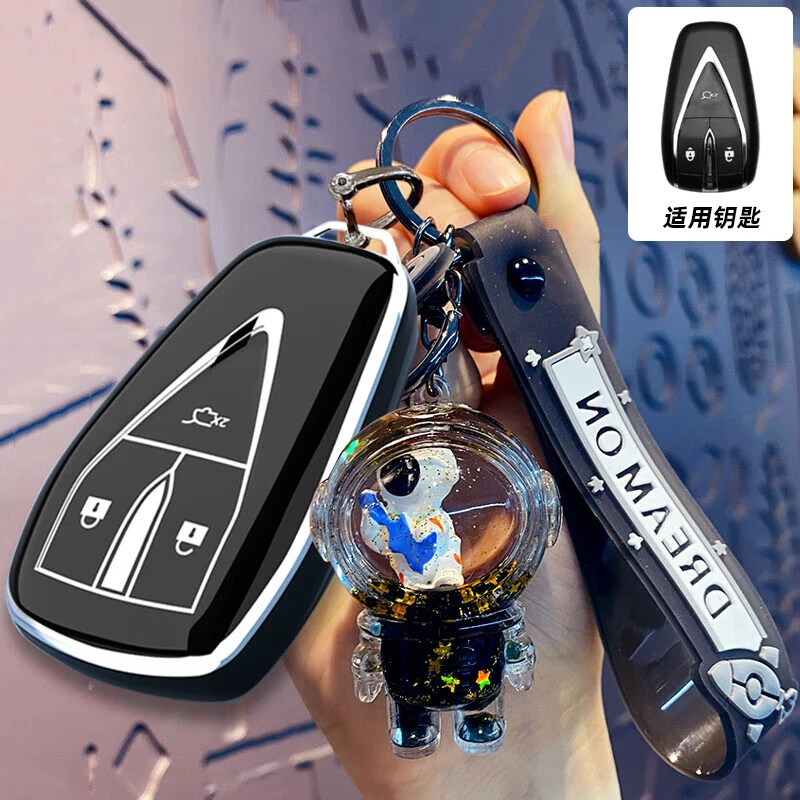 长安CS55PLUS钥匙套24款2024新款CS55PLUS第二三代尊贵型车