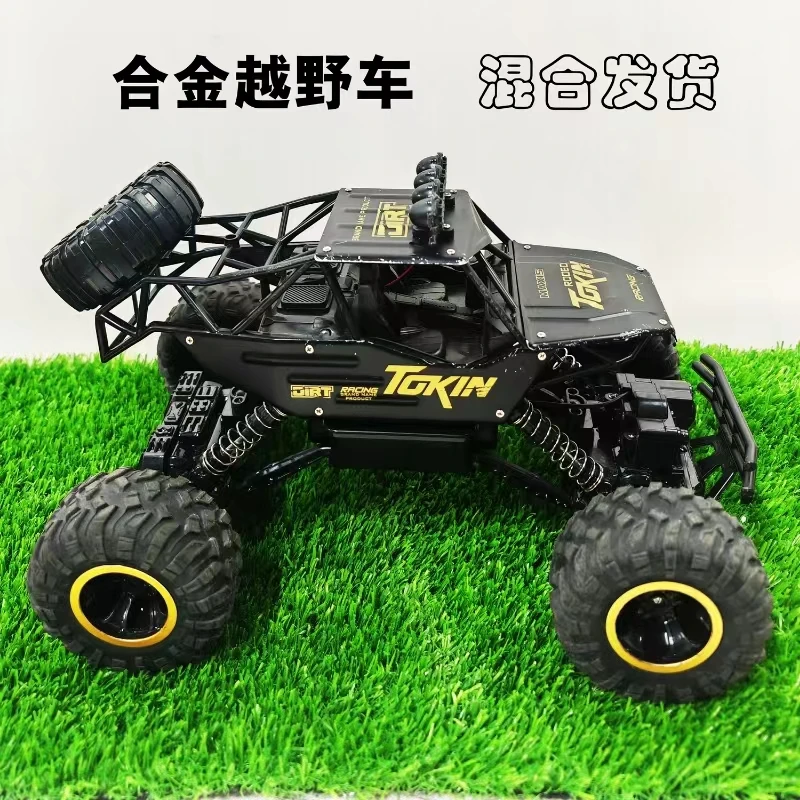 遥控越野车儿童玩具