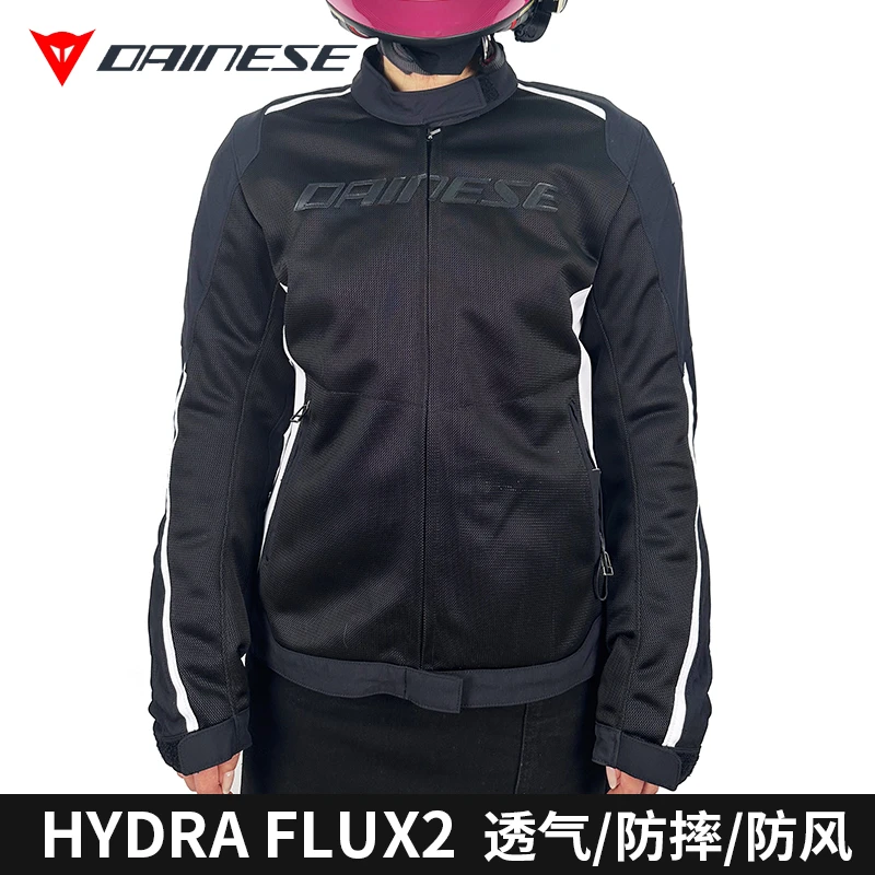丹尼斯22新款HYDRAFLUX 2 防风防雨水夏季网眼透气摩托车骑行服女