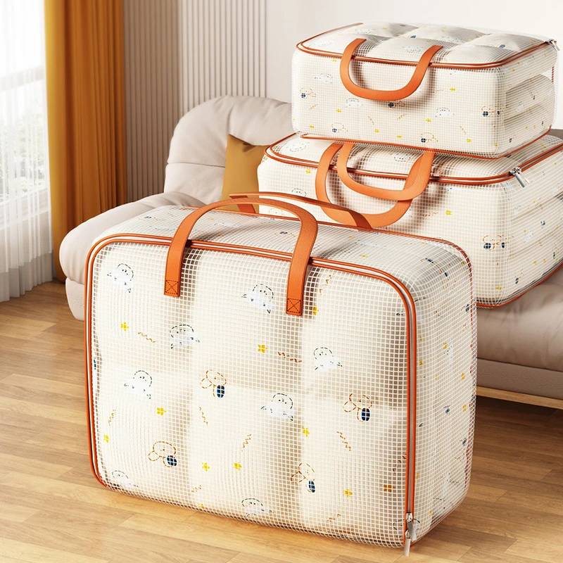 家用被子收纳袋装衣服行李搬家打包袋大容量防水棉被整理专用袋子