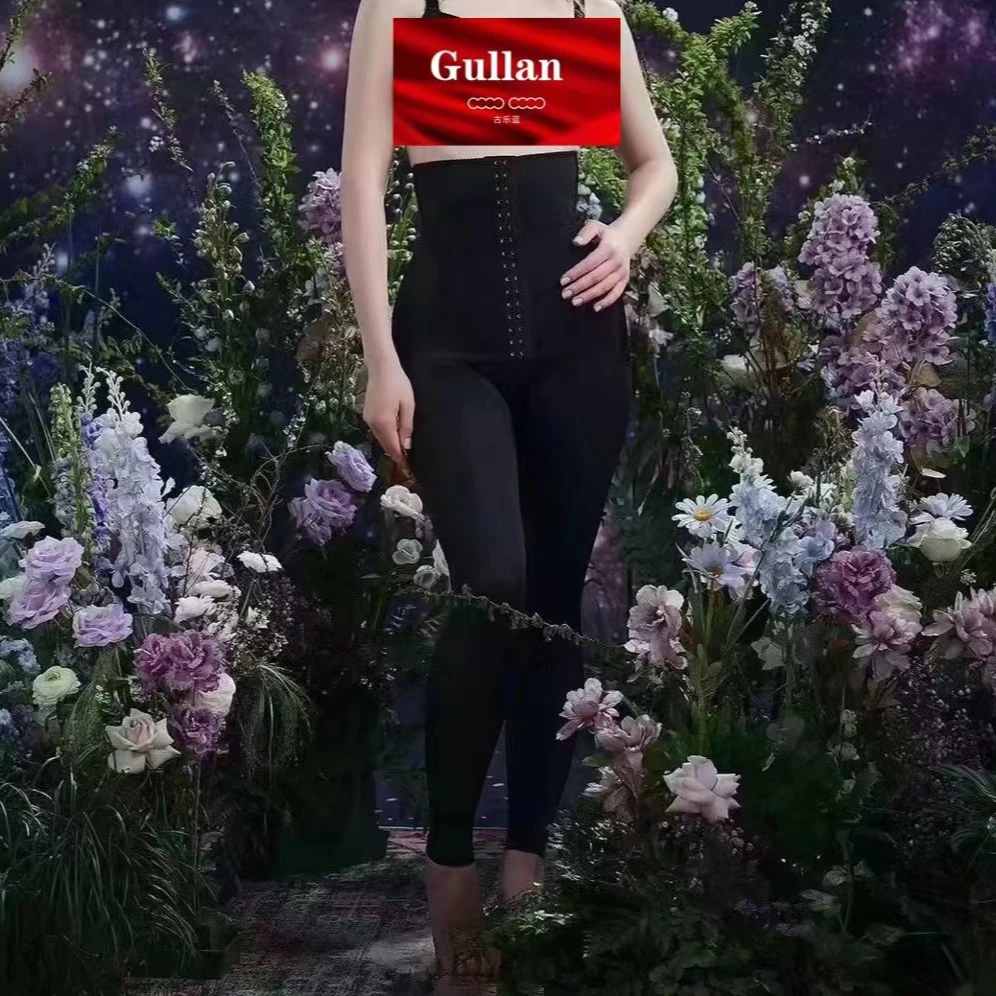 GULLEN长款塑身衣显瘦女士收腹裤黑色塑形紧身