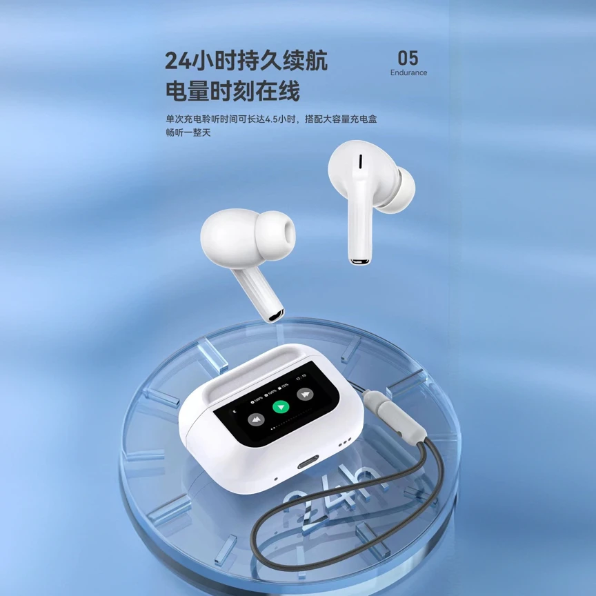 触控屏入耳式自定义壁纸31种功自带app运动低延迟iOS安卓通用