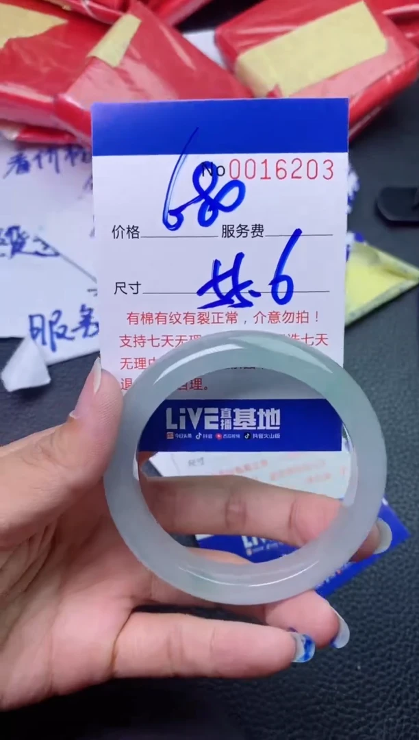 【闪购商品】 看图片看数字发货拍哪个发那个 55