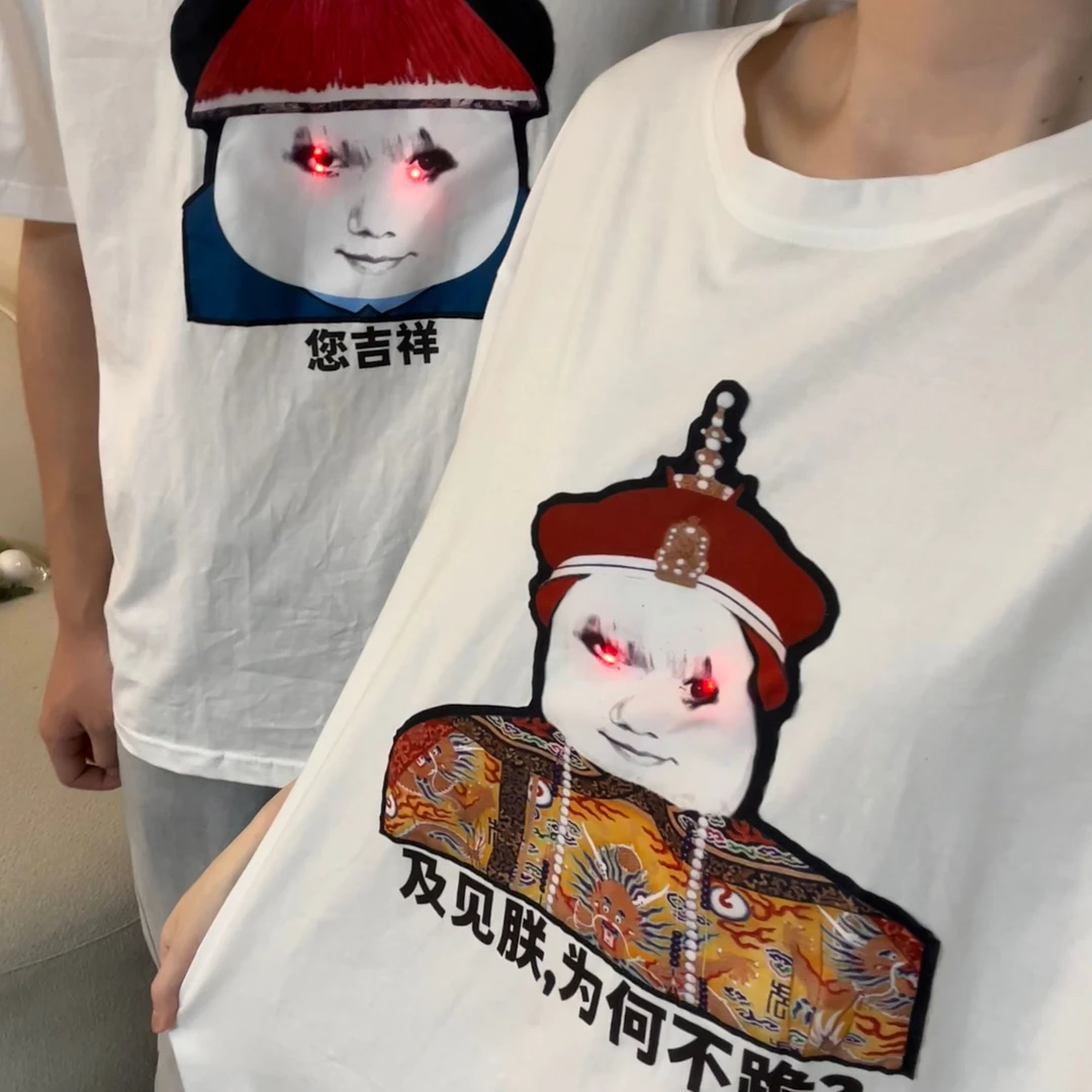 【发发】恶搞龙图表情包夏季休闲短袖t恤男女装搞笑爆款学生上潮流