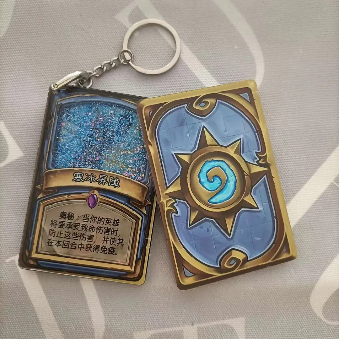 【曲奇】炉石传说寒冰屏障亚克力流沙流麻立牌摆件生命护身挂件