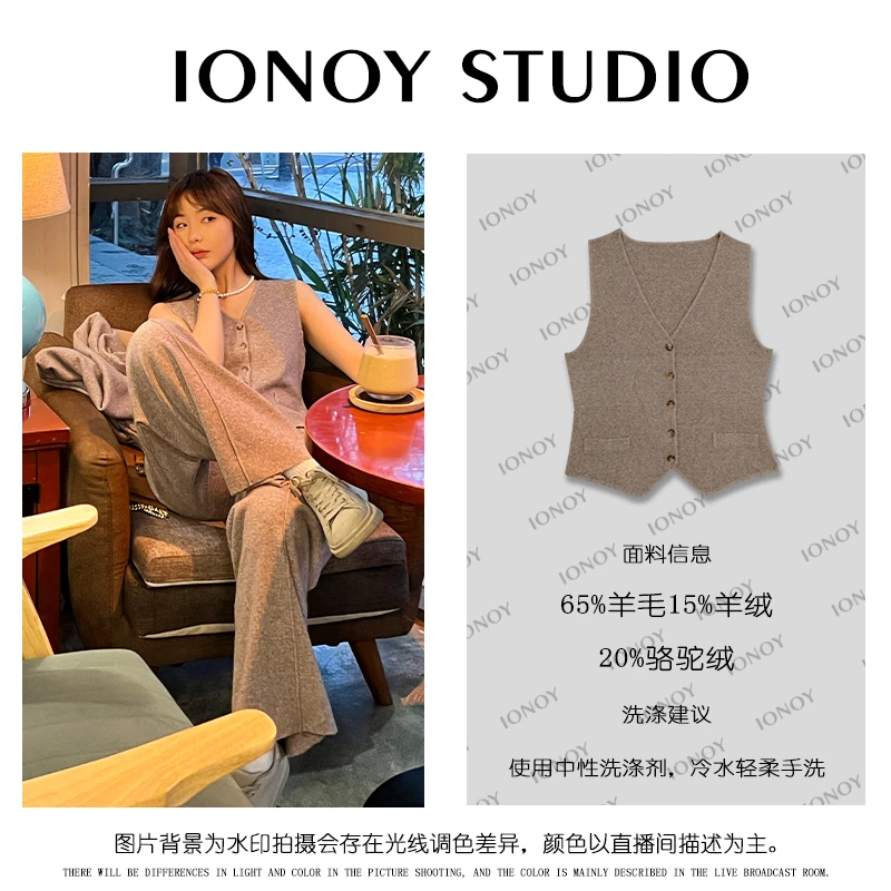 A110「芝士北海道」秋冬新款重磅骆驼绒羊绒混纺软糯裸感马甲A110