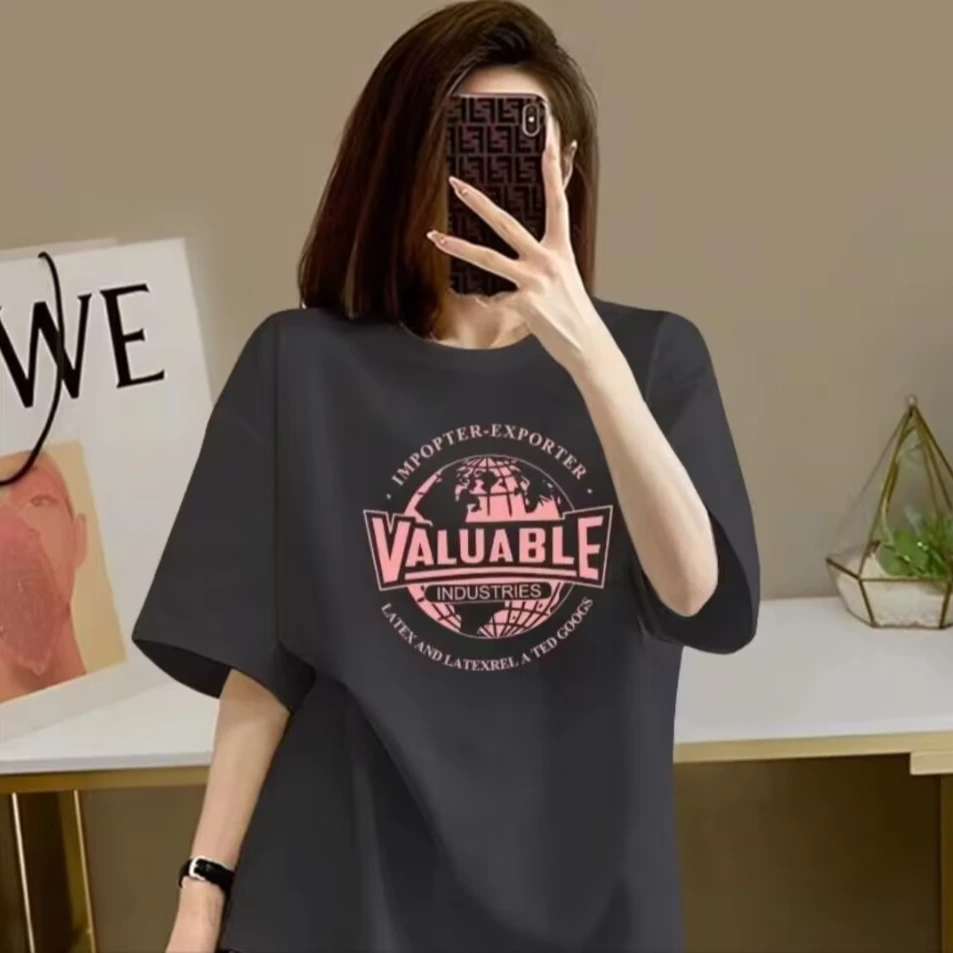 【高克重220g正肩款】简约地球100%纯棉T恤短袖男女同款