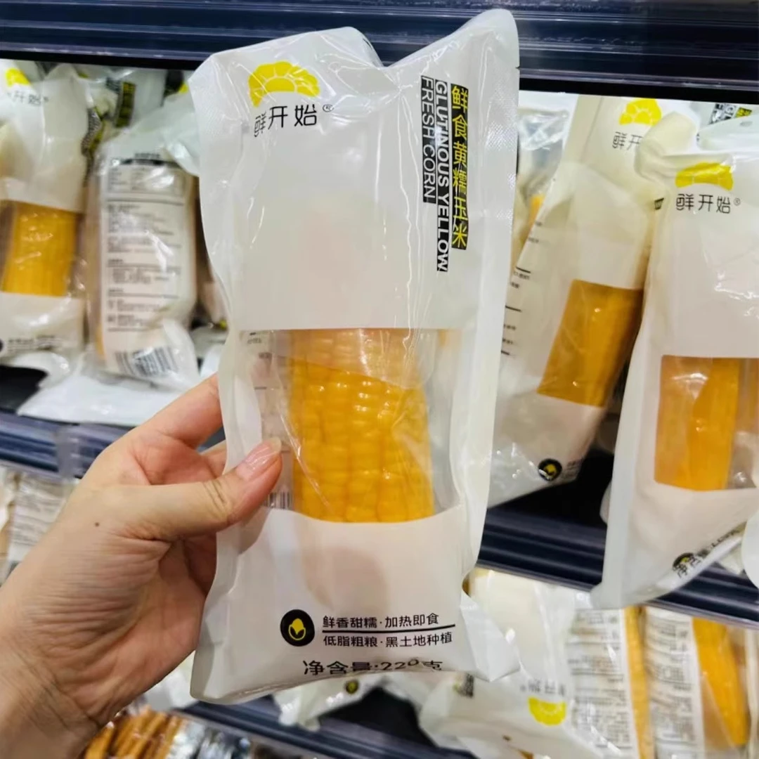 鲜开始玉米 胖东来鲜食黄糯玉米长白山气候地区需水煮粗粮