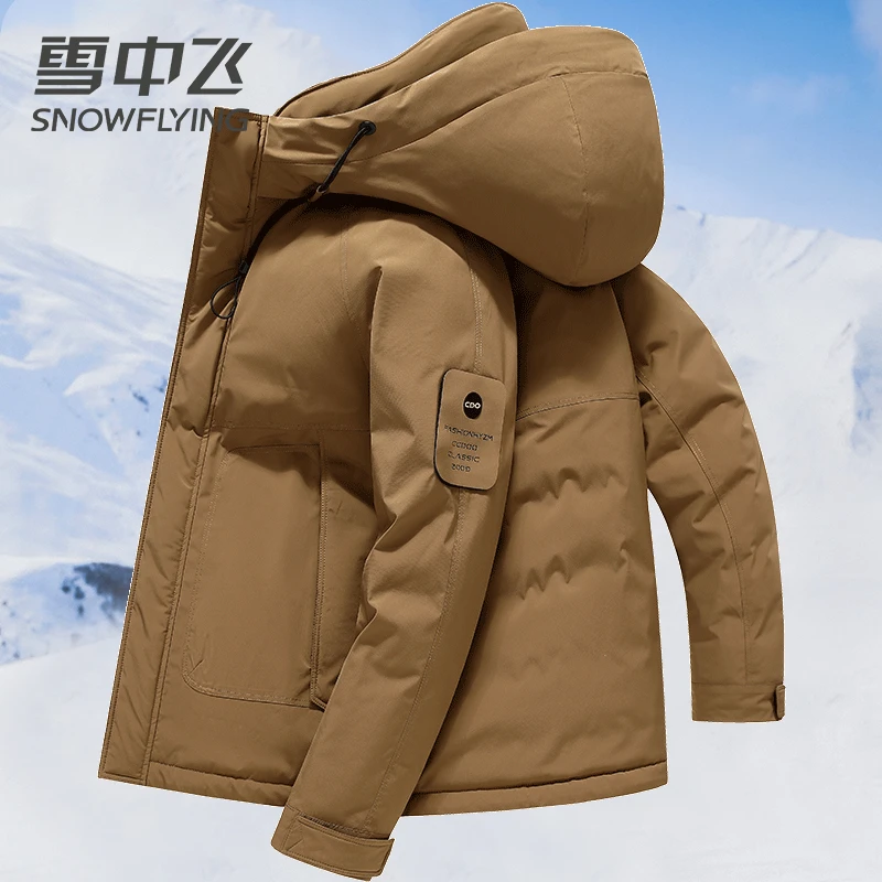 雪中飞羽绒服男秋冬季新款连帽户外强防风休闲加厚保暖外套2023xq
