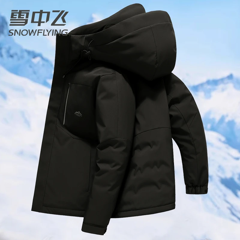 雪中飞羽绒服男秋冬季新款时尚连帽休闲百搭防风加厚保暖羽绒外套