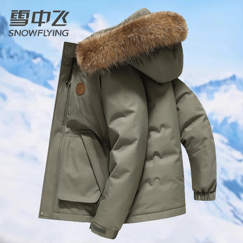 雪中飞羽绒服男女同款连帽真毛大毛领极寒加厚时尚保暖羽绒外套xq