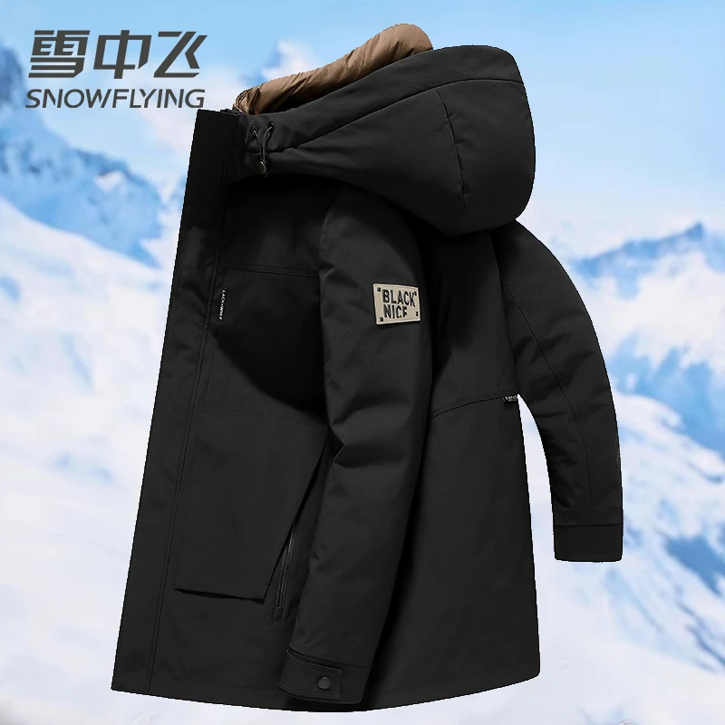 【鹅绒/一衣三穿】雪中飞羽绒服男中长款秋冬季保暖防风寒外套户外q