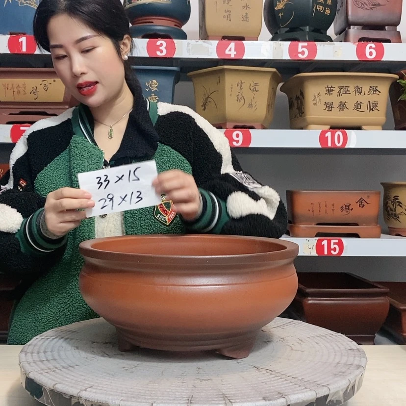 【闪购商品】紫砂花盆