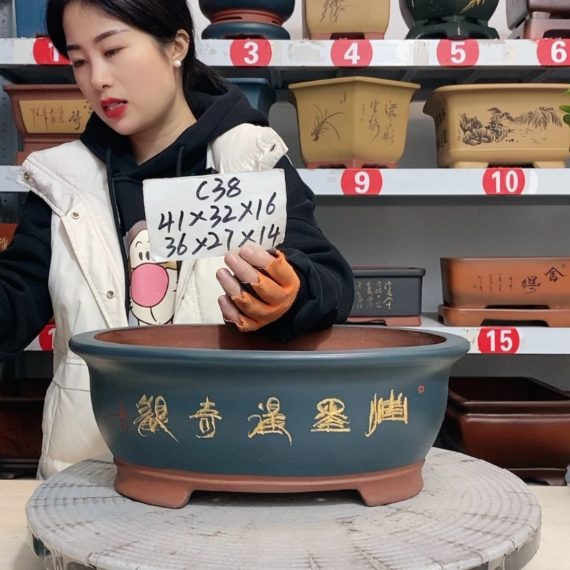 【闪购商品】紫砂花盆