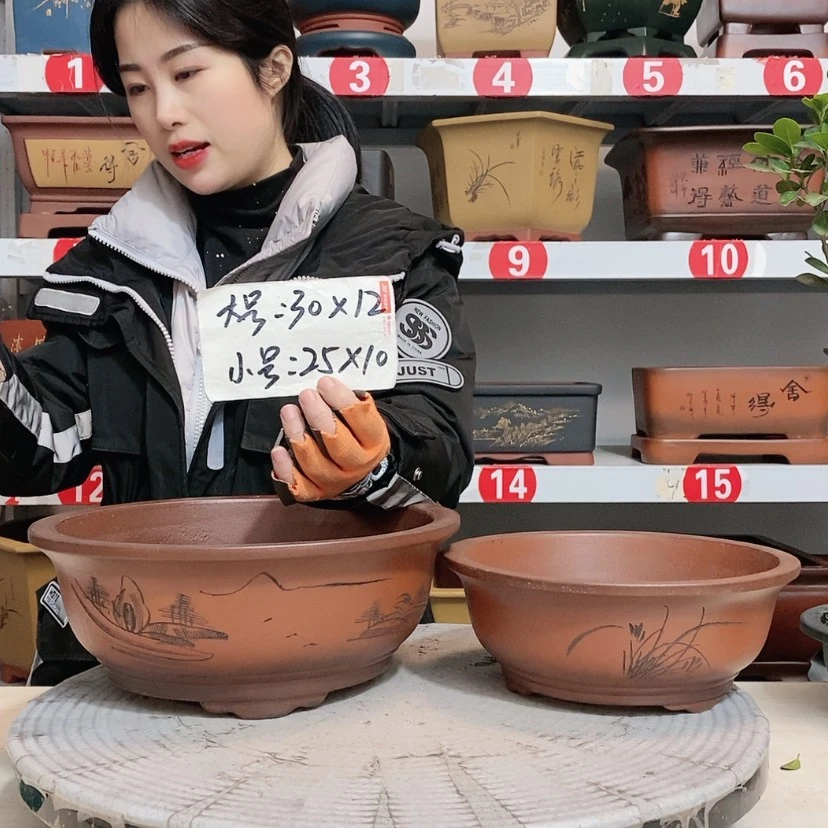 【闪购商品】紫砂花盆