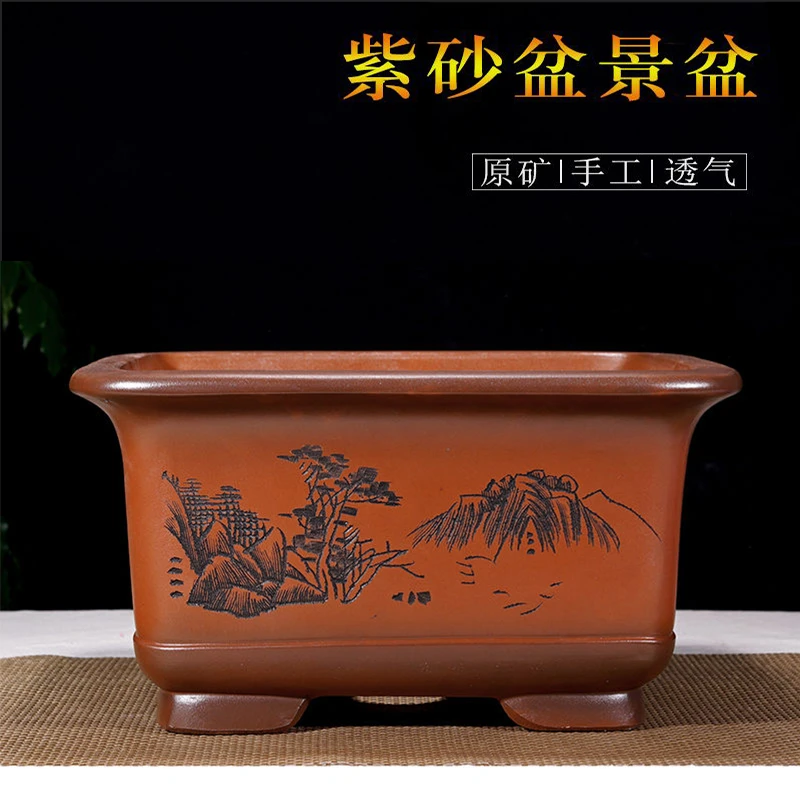 高档四方紫砂花盆室内阳台绿植梅花小叶紫檀黄杨罗汉松金弹子盆景