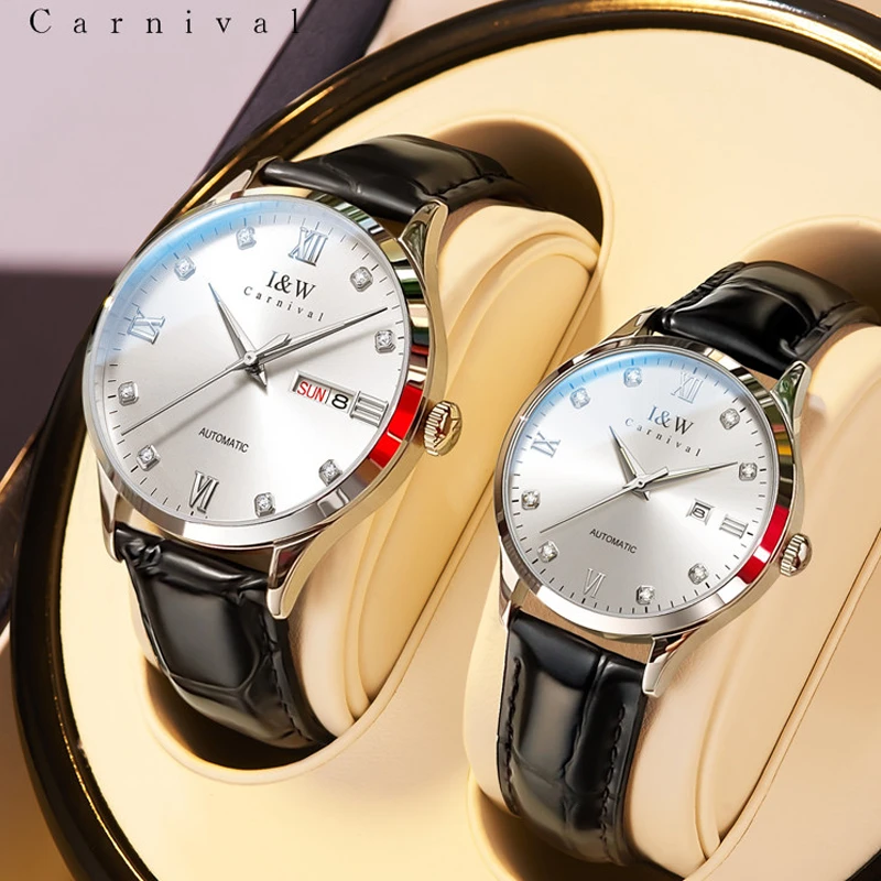 【进口机芯】爱沃驰I&W手表男士机械表情侣表对表高档气质女表