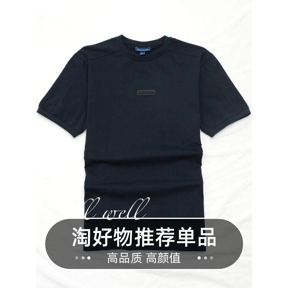 高颜值黑色夏季男士纯色短袖高品质男女同款纯棉潮流半袖圆领上衣