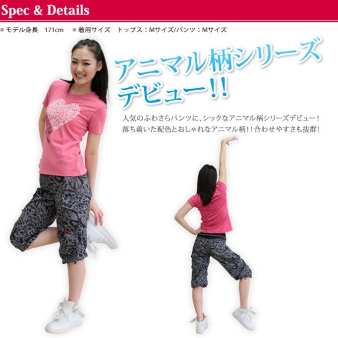 运动短裤夏季户外休闲裤弹力速干五分裤薄款瑜伽裤街舞透气跑步裤