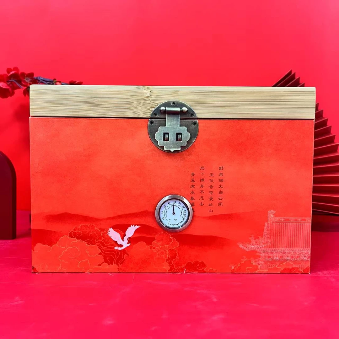 浮生岁月陈皮小青柑高端礼盒装普洱茶叶传统生晒果香柑普茶小青桔