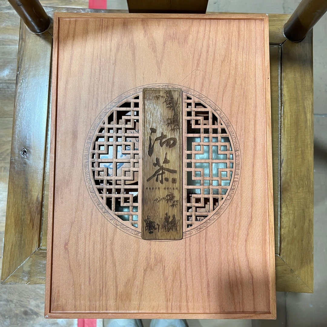 铁观音乌龙茶竹制礼盒 样品