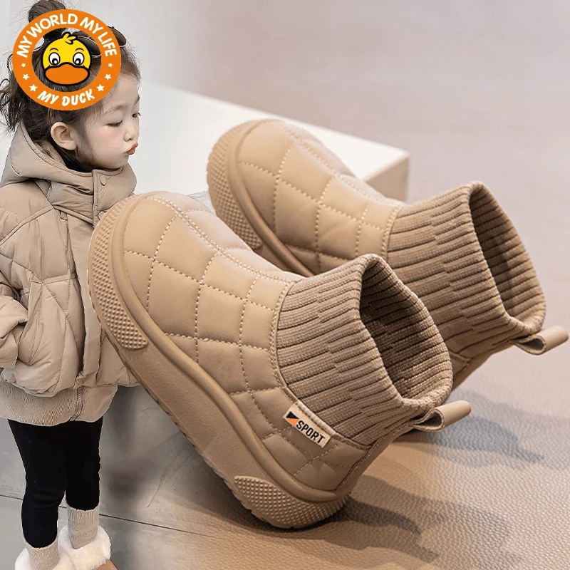 MYDUCK小黄鸭女童雪地靴2024儿童冬季新款儿童时尚加绒加厚棉鞋子
