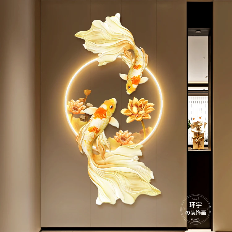 现代轻奢玄关装饰画招财锦鲤发光挂画壁饰新中式荷花走廊过道壁画