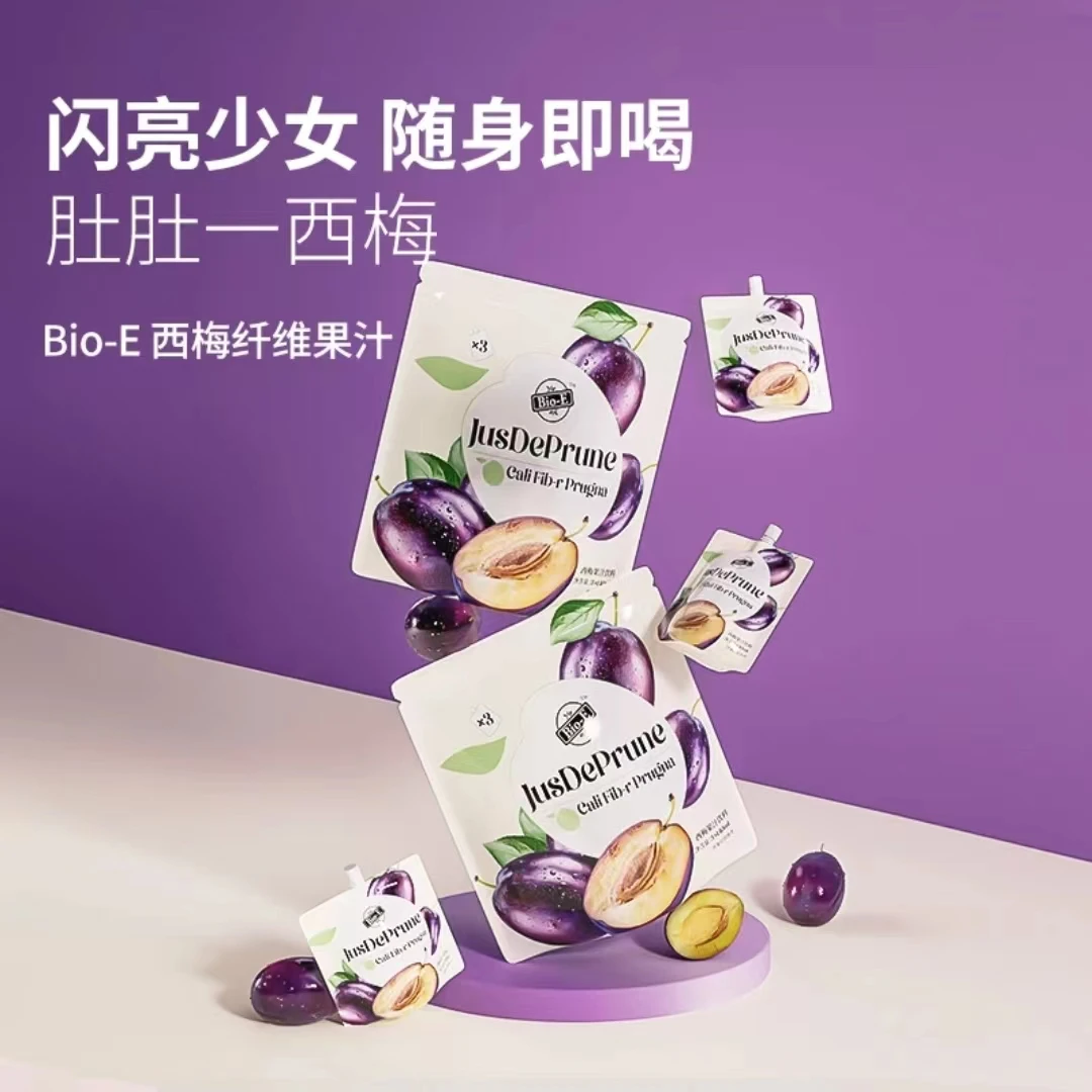 【官方】Bio-E西梅膳食纤维果汁420ml/包(每包含3袋)营养通畅健康