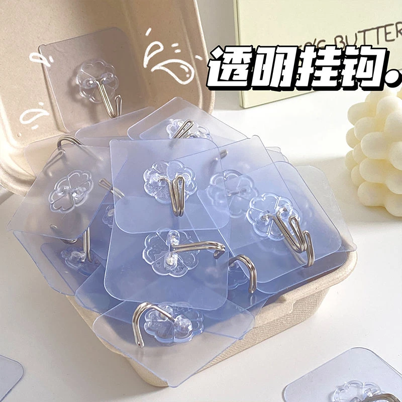 【40个】无痕挂钩 35丝加厚款免打孔粘钩家用透明加固