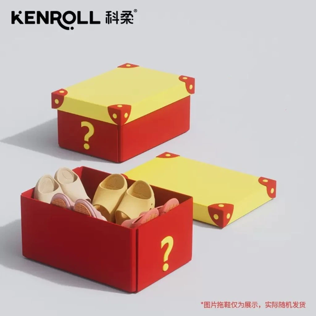 （随机款）全店商品随机发（商品均为科柔防滑拖鞋）夏季