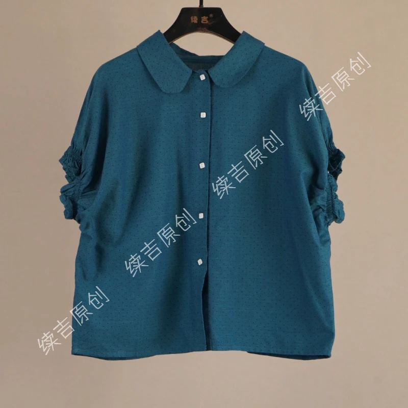 【续吉出品】3451精致款小法系短款翻领上衣百搭不挑人通勤女装