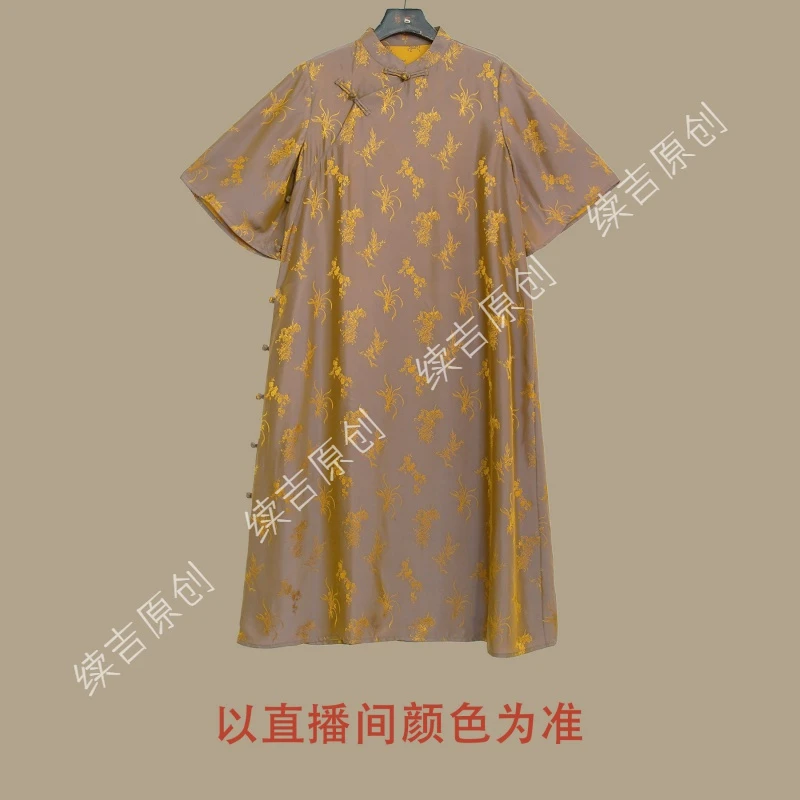 原创出品24-522【康衢烟月】新中式国风改良版旗袍连衣裙