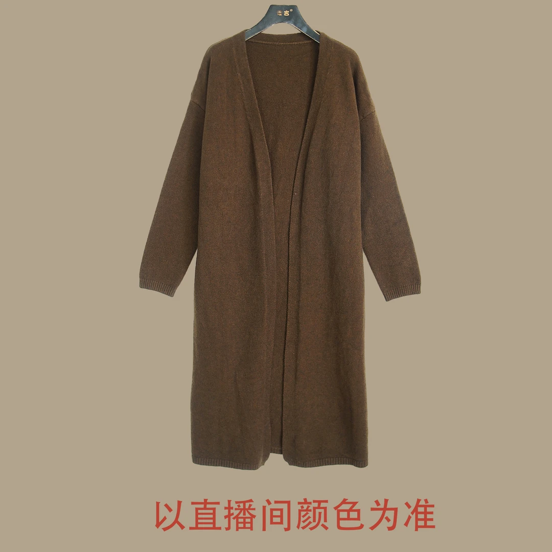 续吉出品4531高级感秋冬针织开衫毛衣女中长款慵懒风宽松外套