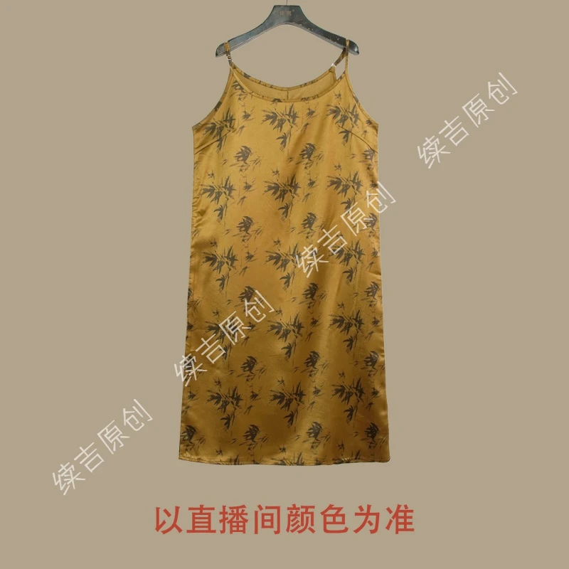 续吉原创24-449【丝丝竹叶】新中式国风吊带连衣裙