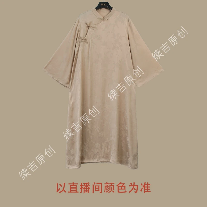 续吉原创24-470【花开云舒】订制面料新中式盘扣款国风高级改良旗袍