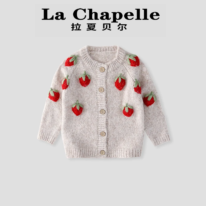 La Chapelle【拉夏贝尔】时尚秋季新款儿童针织衫
