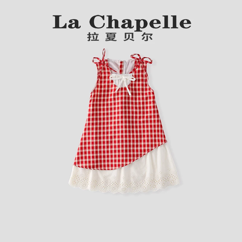 La Chapelle【拉夏贝尔】夏季时尚格子甜美女童连衣裙LB863