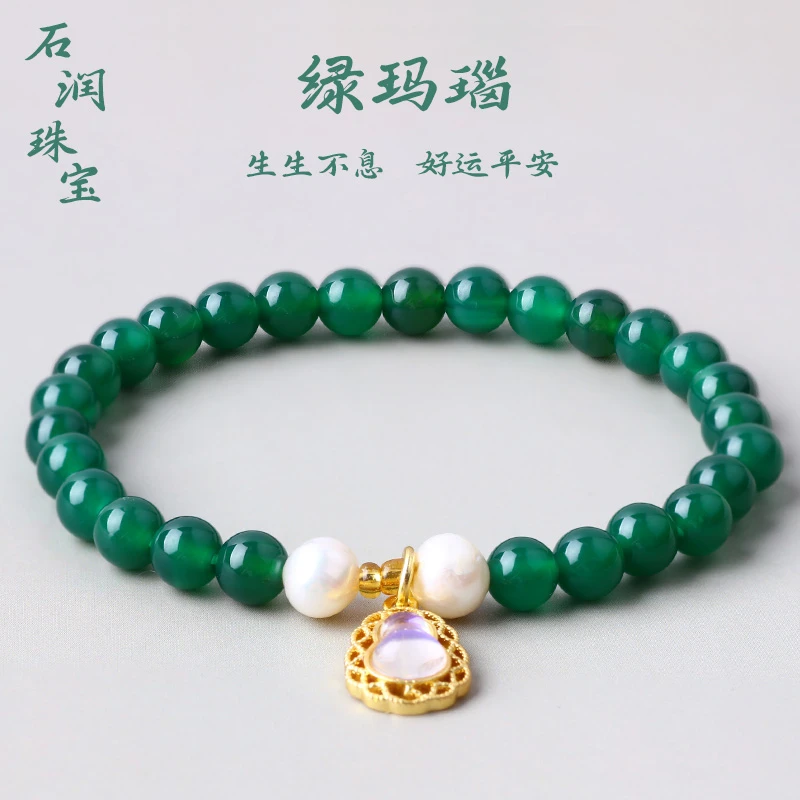 {石润原创}天然绿玛瑙手串单圈优雅气质百搭水晶手链国风 A019
