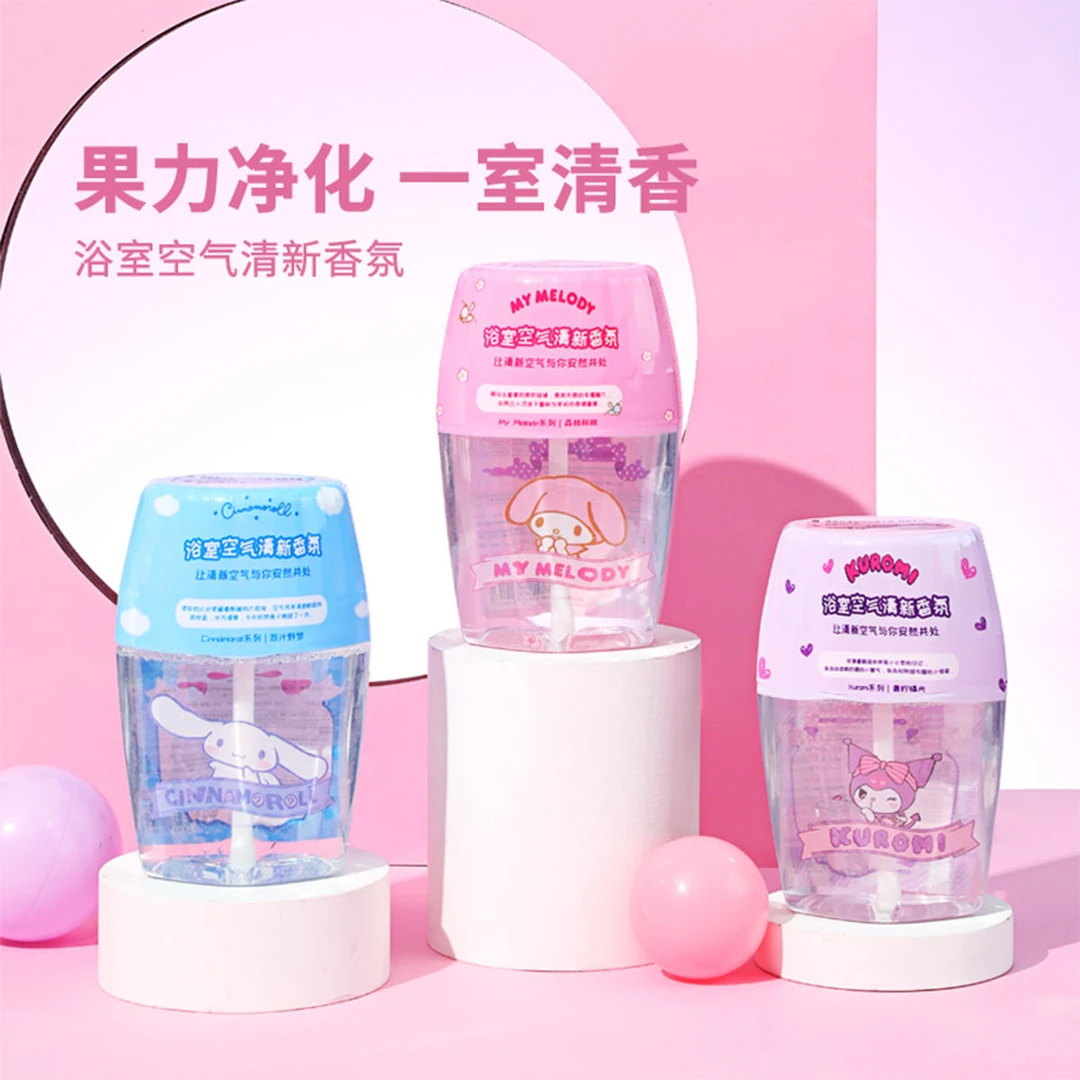 名创净化浴室空气清新香氛持久留香淡香卫生间空气香薰除臭便携款