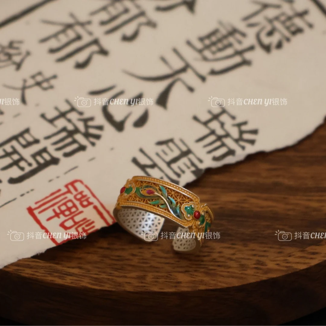 足银珐琅戒指 足银999.9【凤 羽】描金珐琅开口戒指重工手工气质