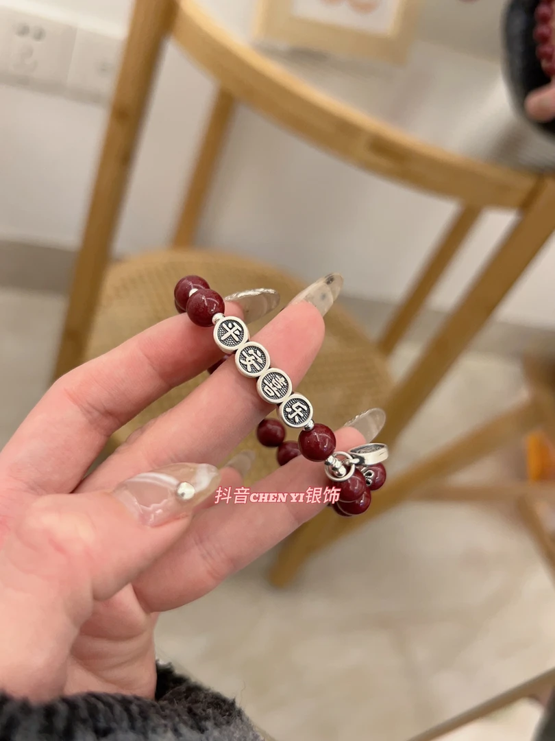 足银手链 足银999【鸿运当头】平安喜乐幸运手串