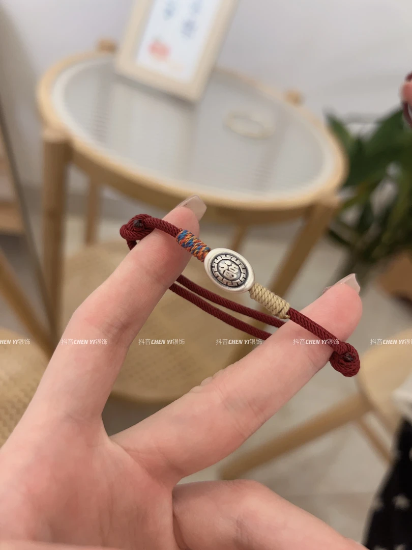 足银银制品 足银999【小元宝】复古红色手绳民族风银饰手工手串做旧