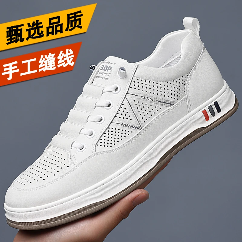【专柜正品】开车休闲鞋男四季新款透气一脚蹬软底软面时尚潮鞋百搭
