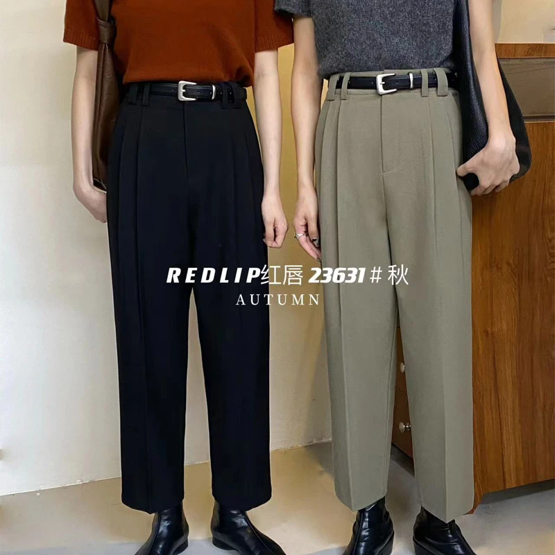 红唇REDLIP九分西装裤女秋冬季新款显瘦23631哈伦纯色简约休闲裤